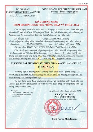 Trang đầu Giấy chứng nhận kiểm định TL-1000-E60